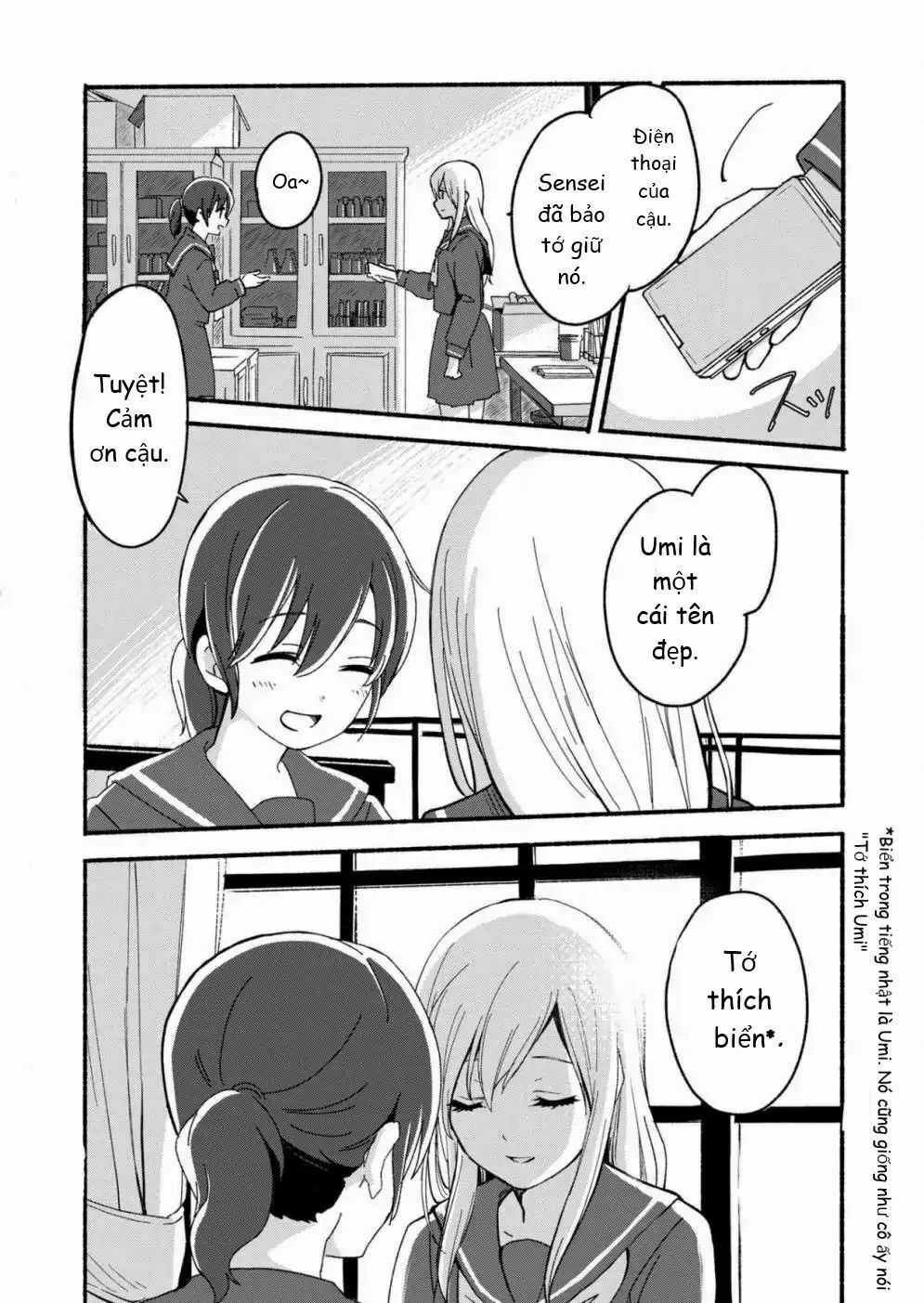 Ano Koro no Aoi Hoshi: Chapter 1