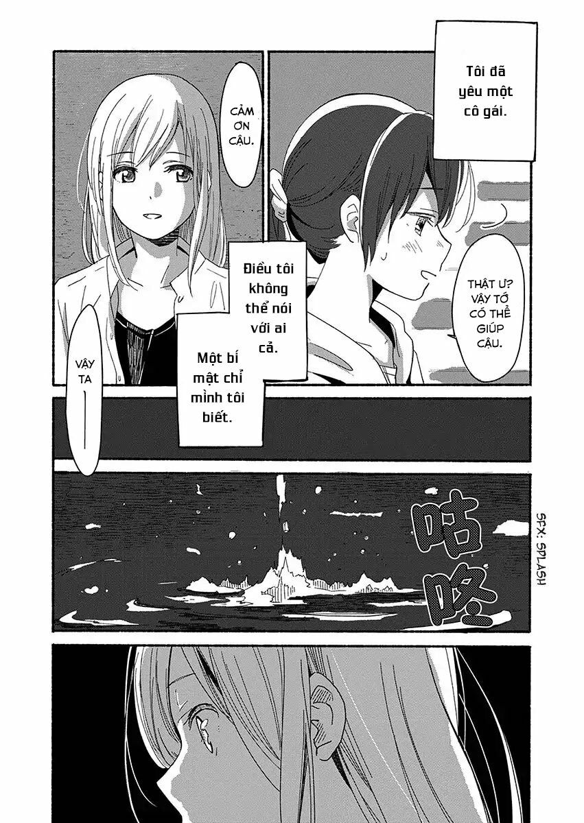 Ano Koro no Aoi Hoshi: Chapter 2