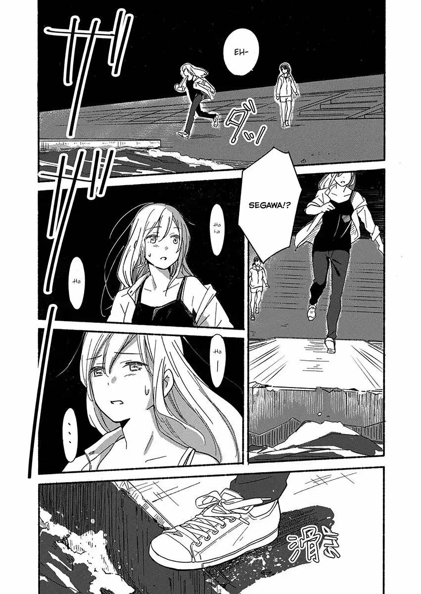 Ano Koro no Aoi Hoshi: Chapter 2