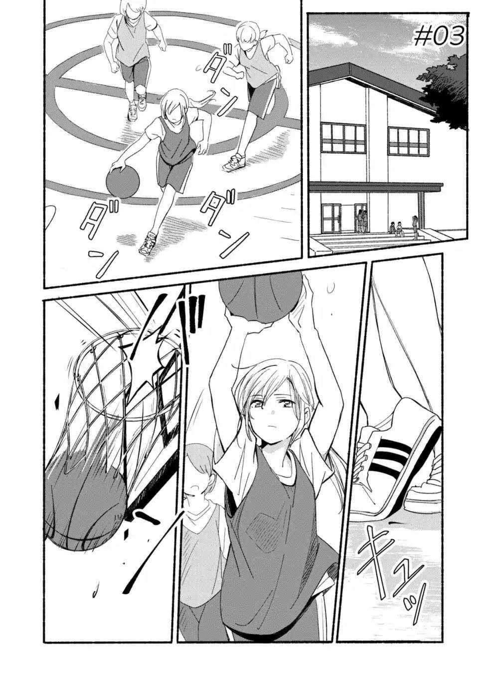 Ano Koro no Aoi Hoshi: Chapter 3