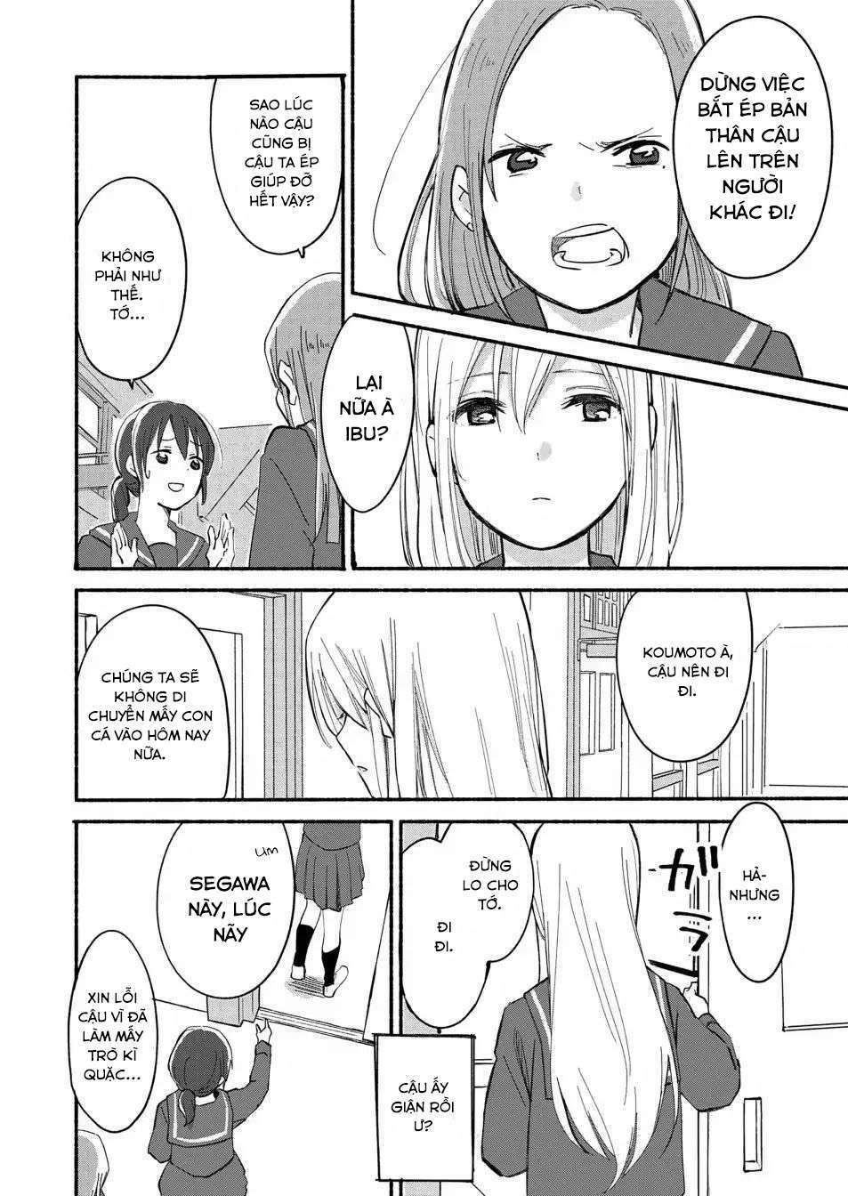 Ano Koro no Aoi Hoshi: Chapter 3