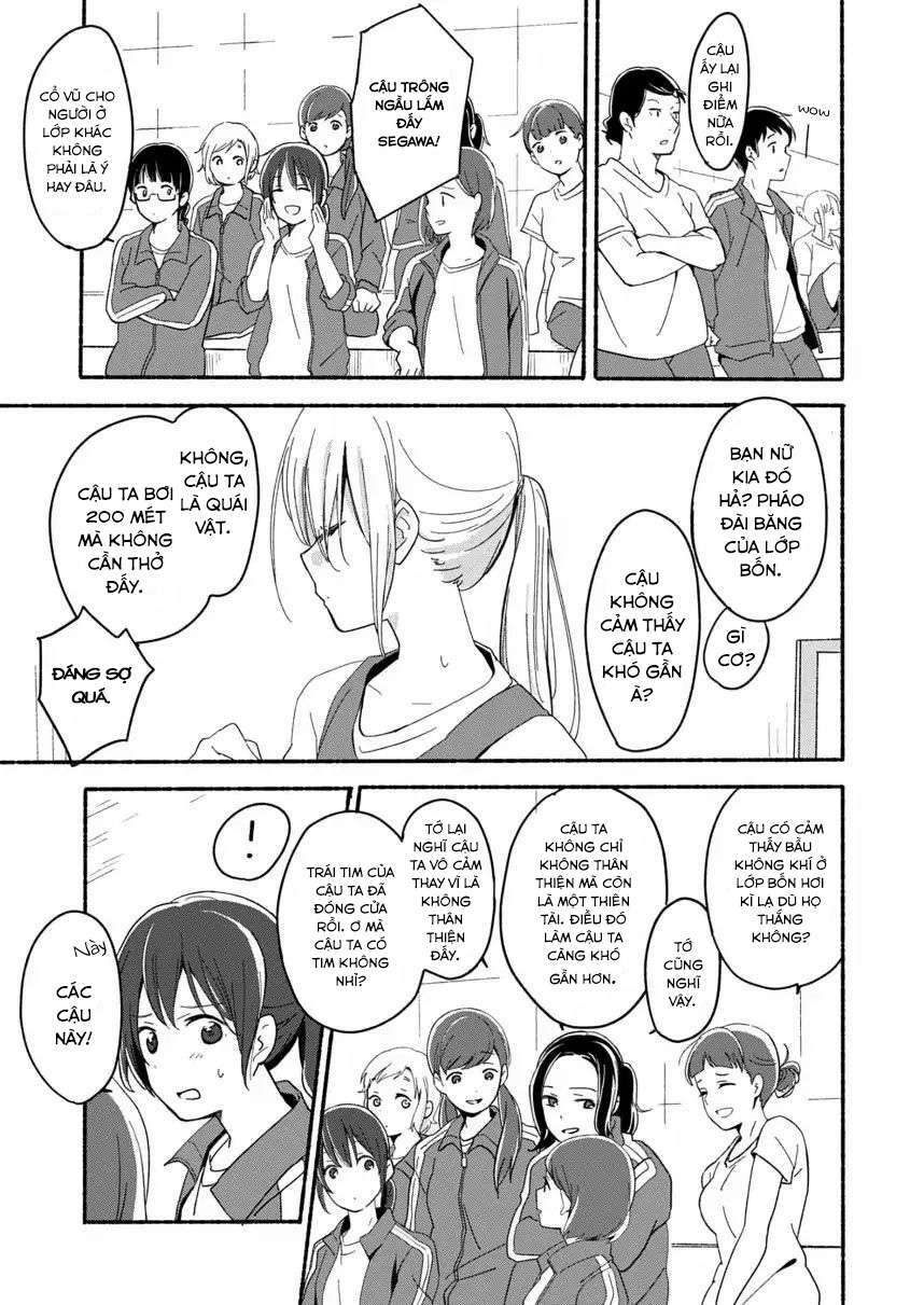 Ano Koro no Aoi Hoshi: Chapter 3