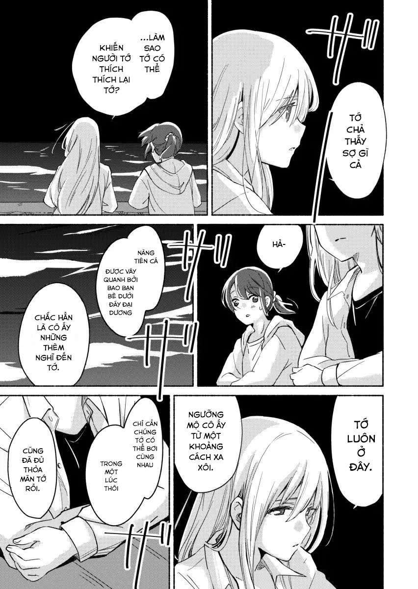 Ano Koro no Aoi Hoshi: Chapter 4
