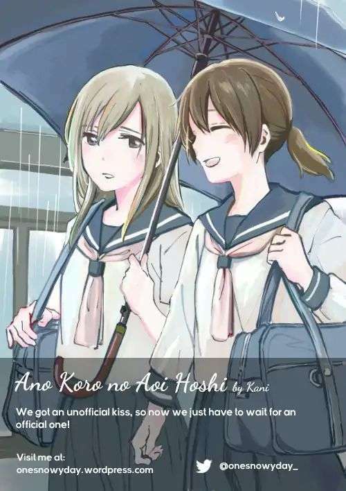 Ano Koro no Aoi Hoshi: Chapter 4