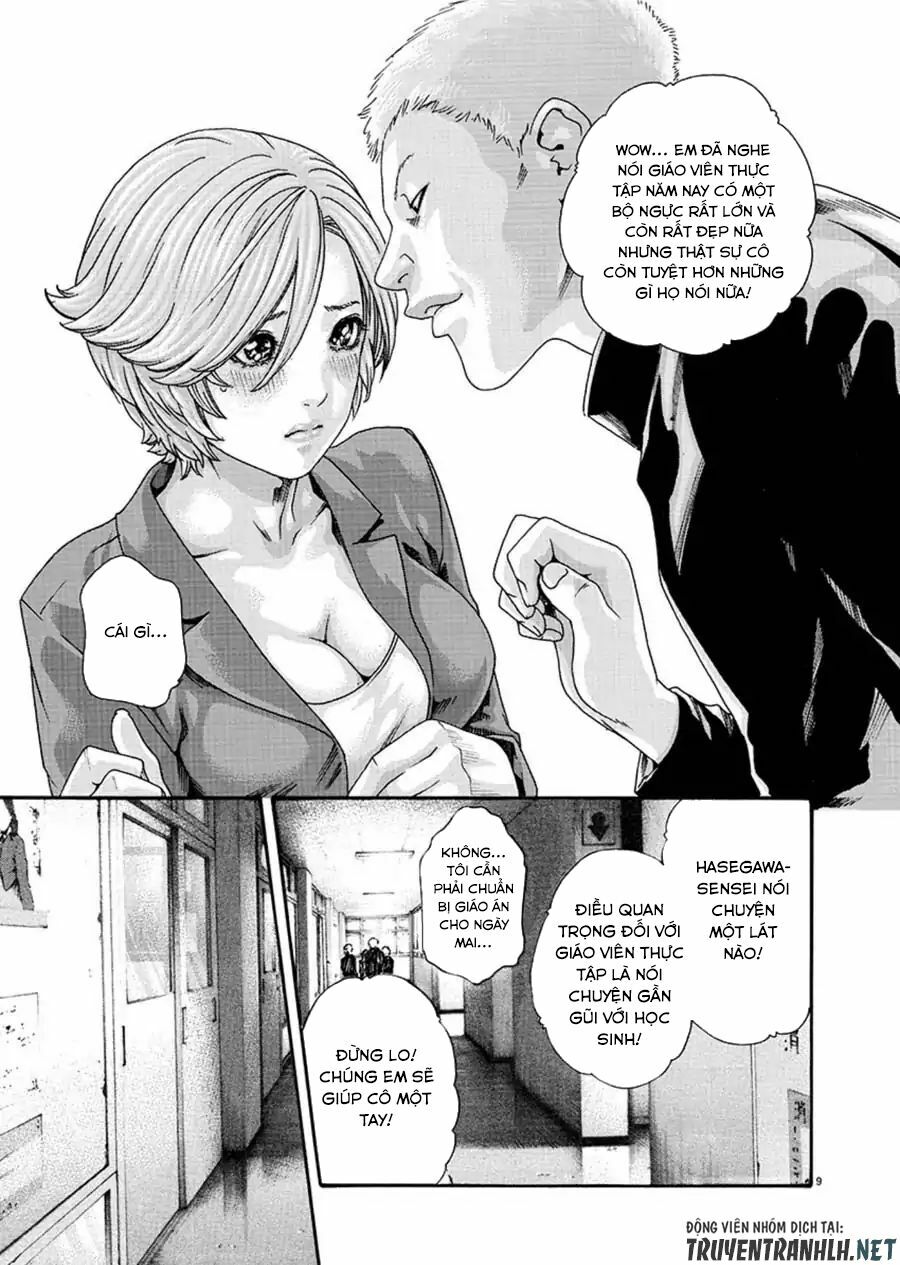 First Teacher: Chapter 1