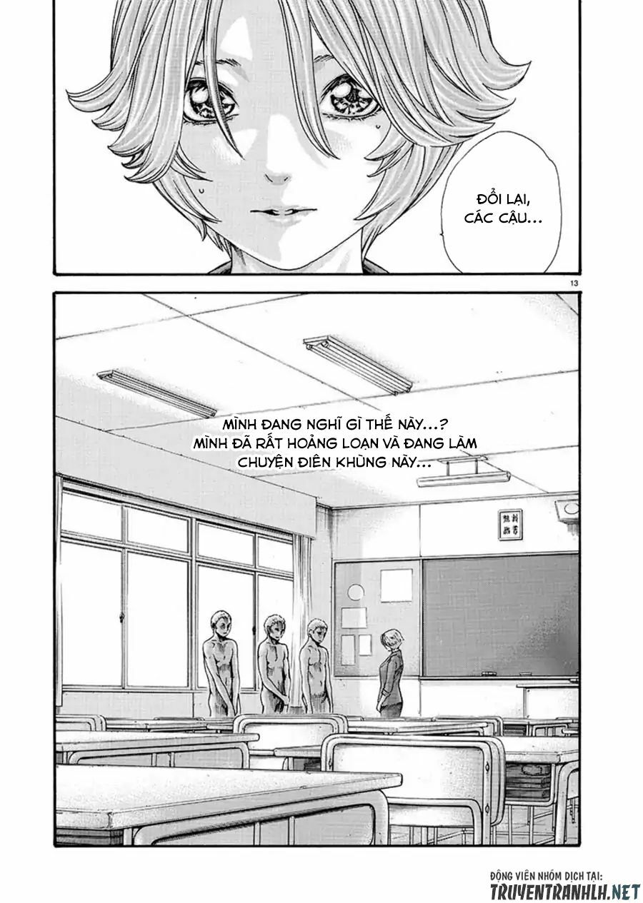 First Teacher: Chapter 1