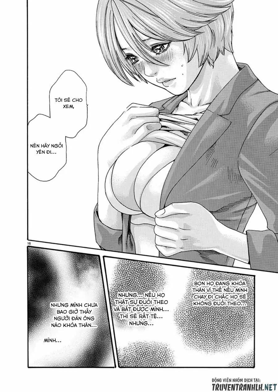 First Teacher: Chapter 1