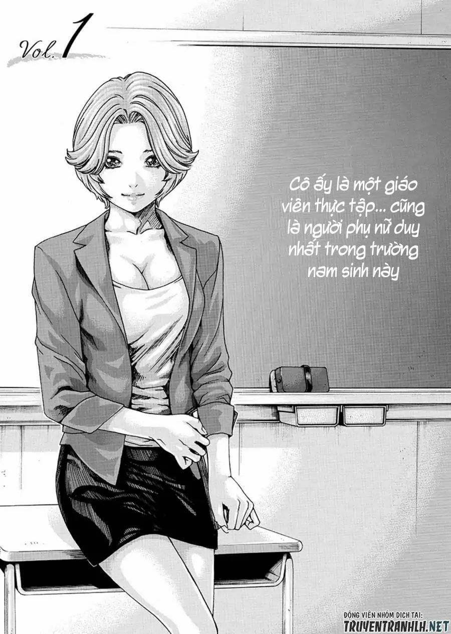 First Teacher: Chapter 1