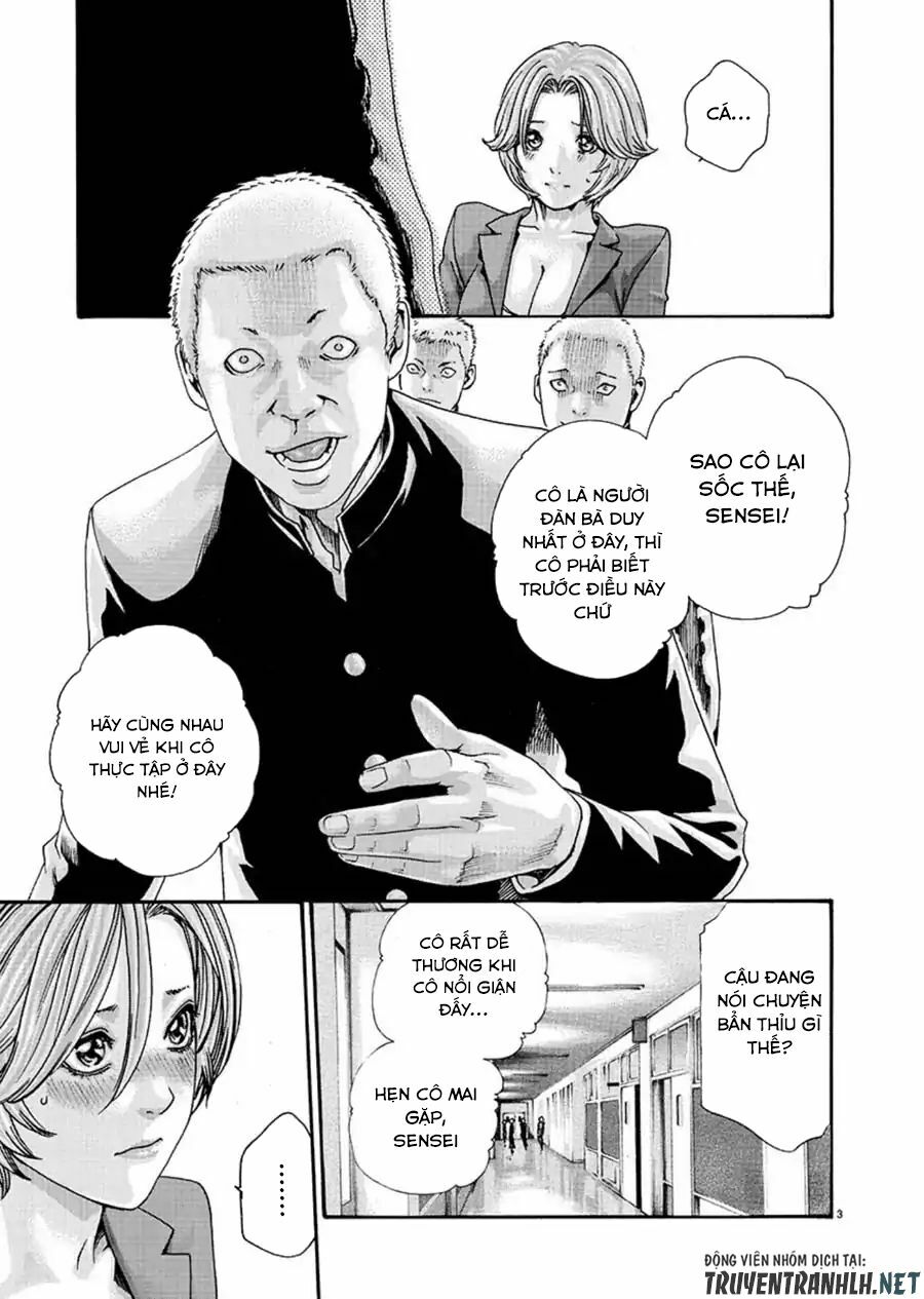 First Teacher: Chapter 1