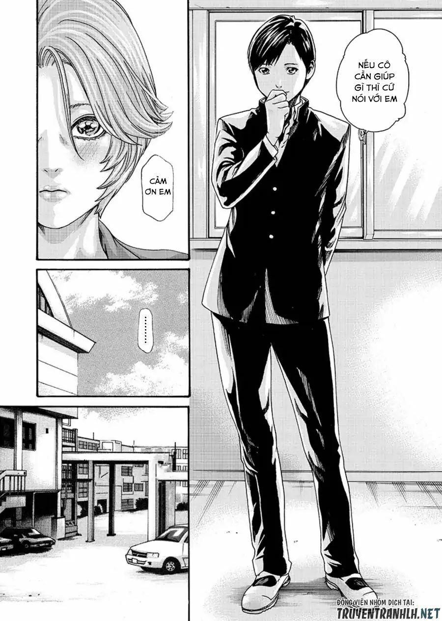First Teacher: Chapter 1