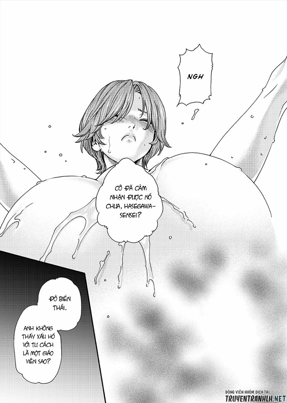 First Teacher: Chapter 10
