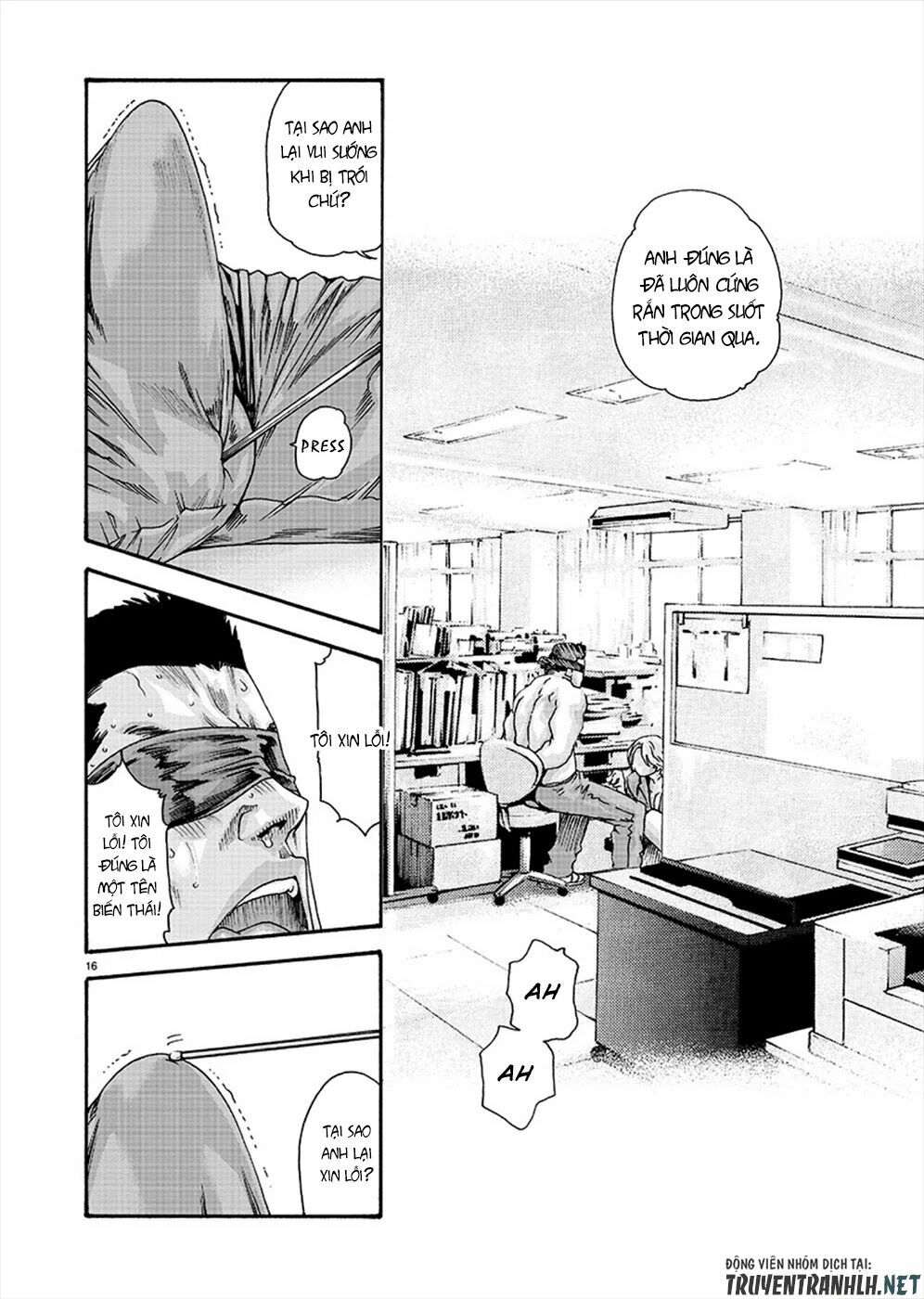 First Teacher: Chapter 10