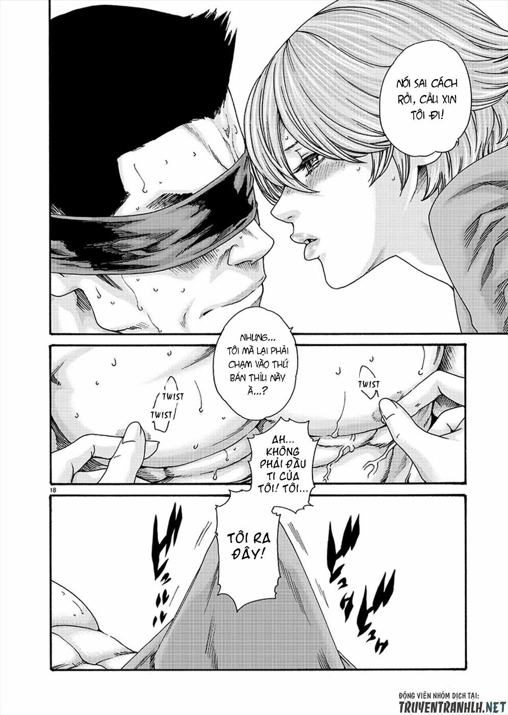 First Teacher: Chapter 10