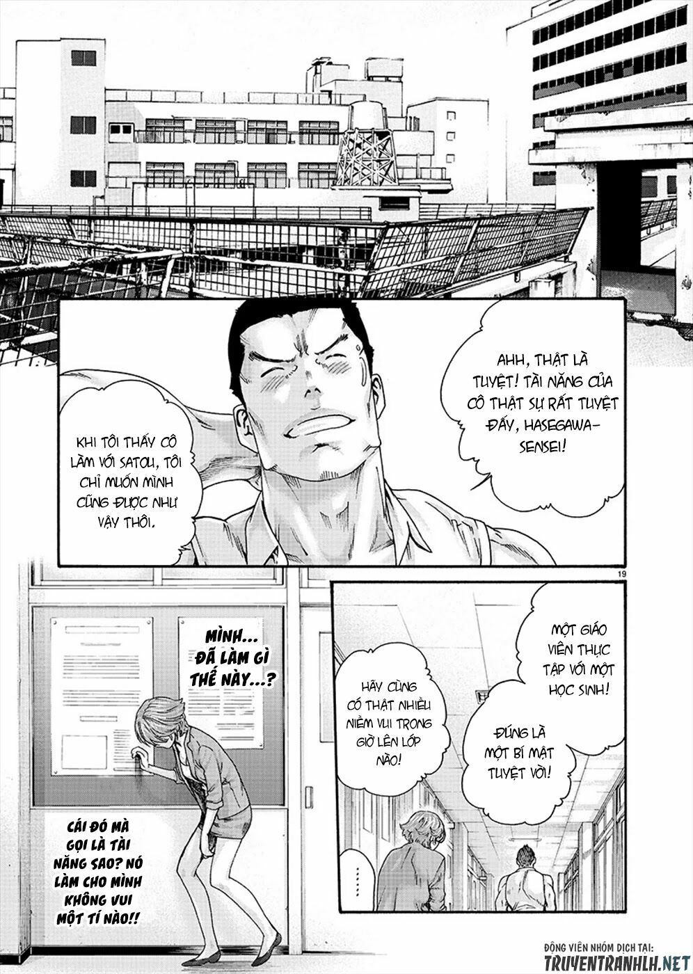 First Teacher: Chapter 10