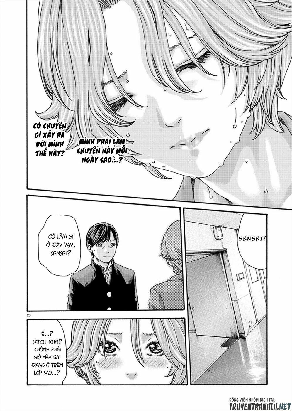 First Teacher: Chapter 10