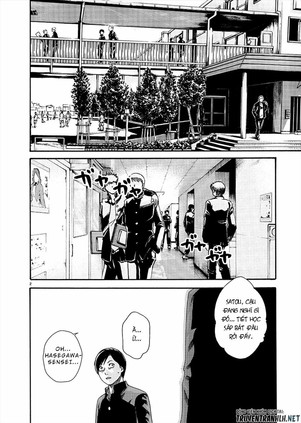 First Teacher: Chapter 10