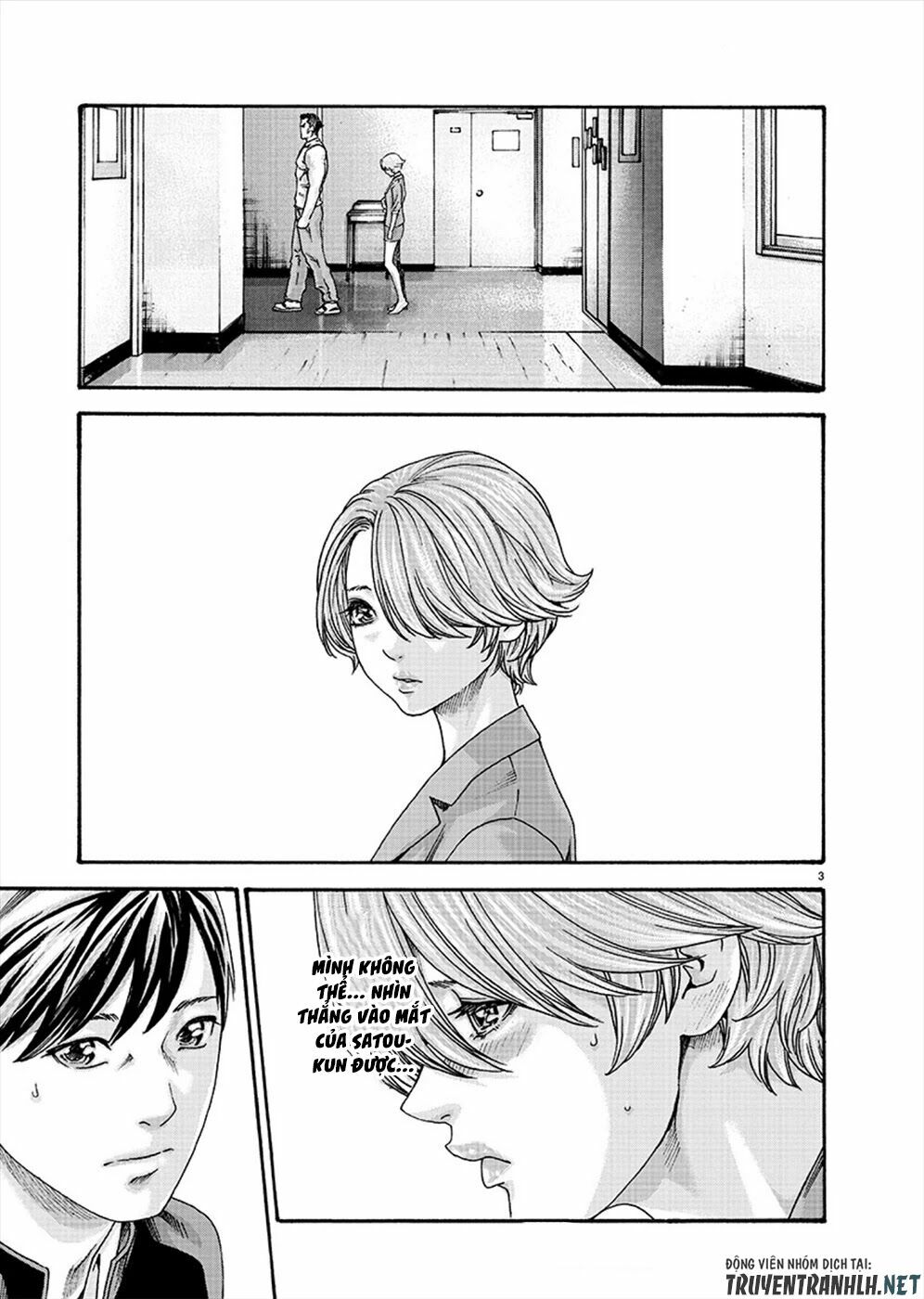 First Teacher: Chapter 10
