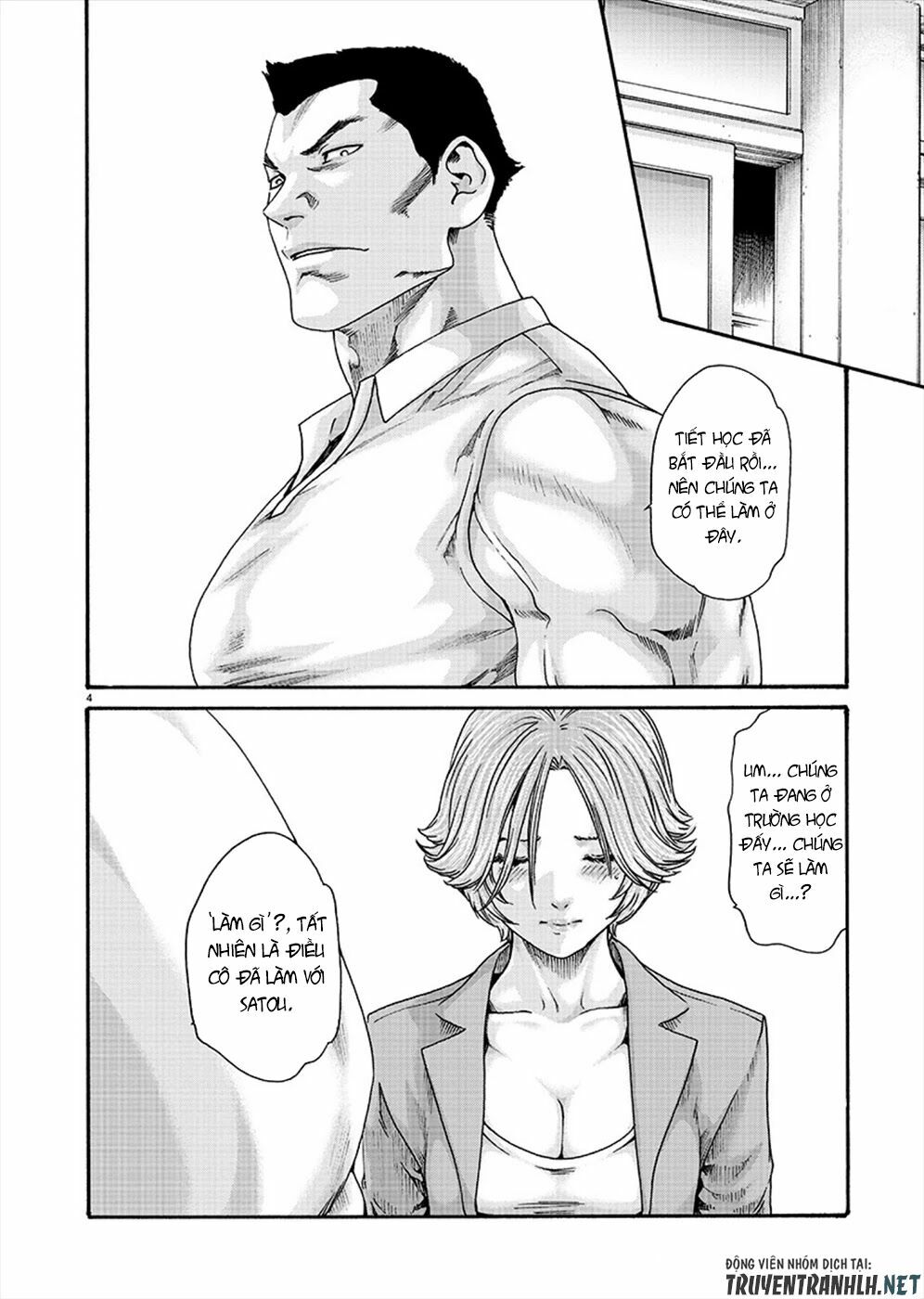 First Teacher: Chapter 10