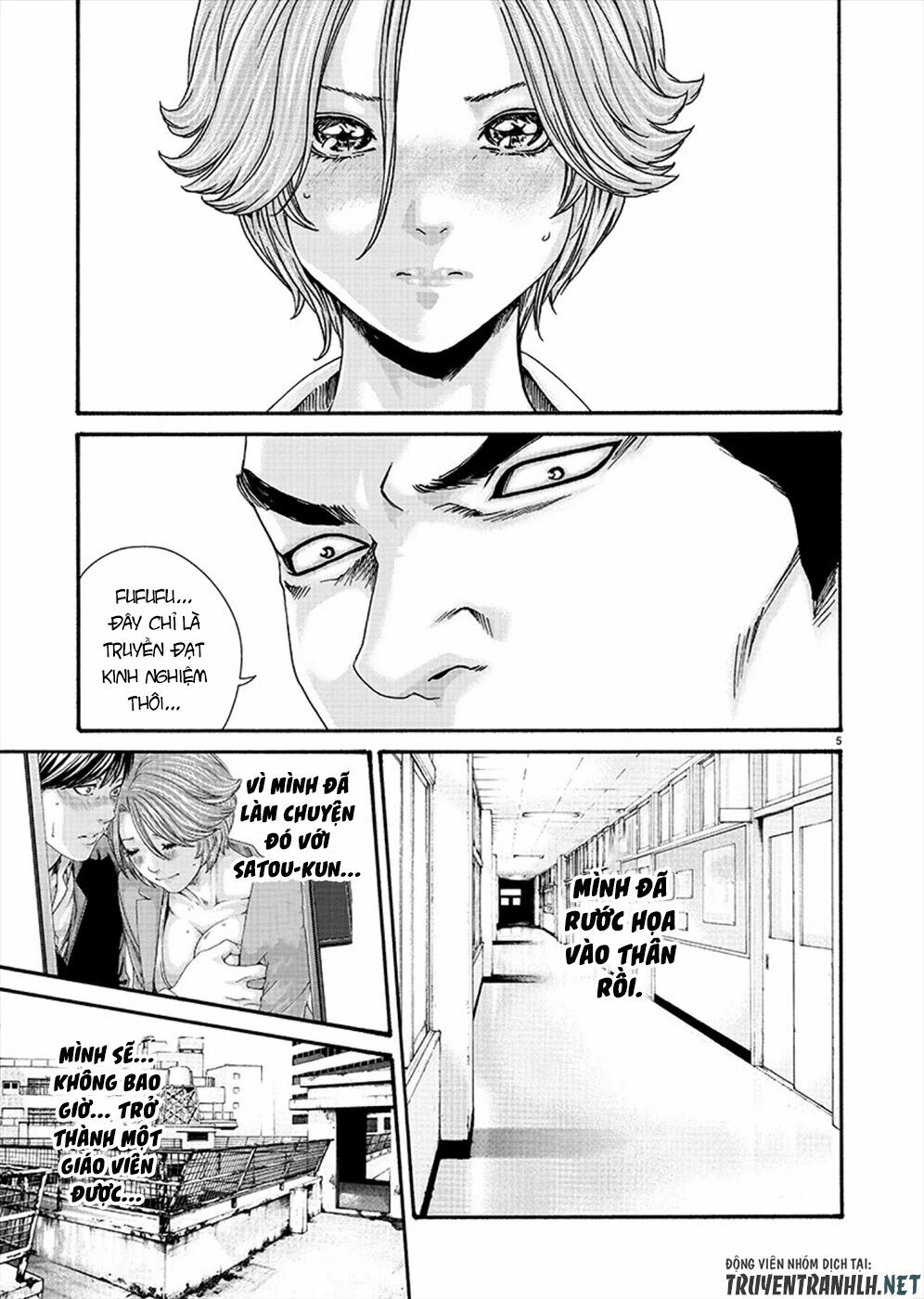First Teacher: Chapter 10