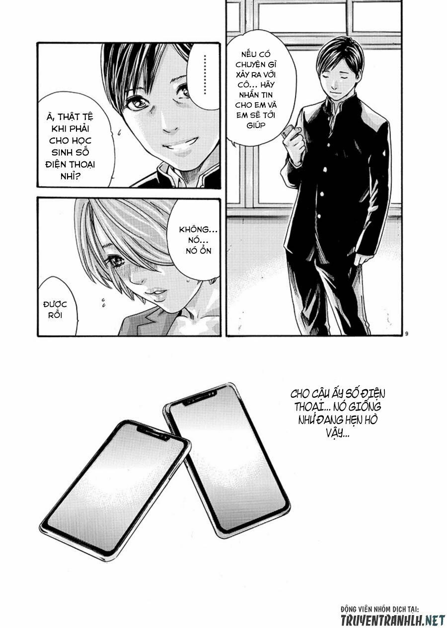 First Teacher: Chapter 2