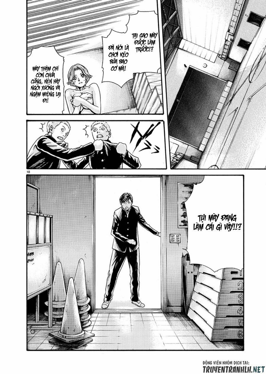 First Teacher: Chapter 2