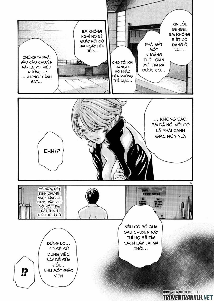 First Teacher: Chapter 2