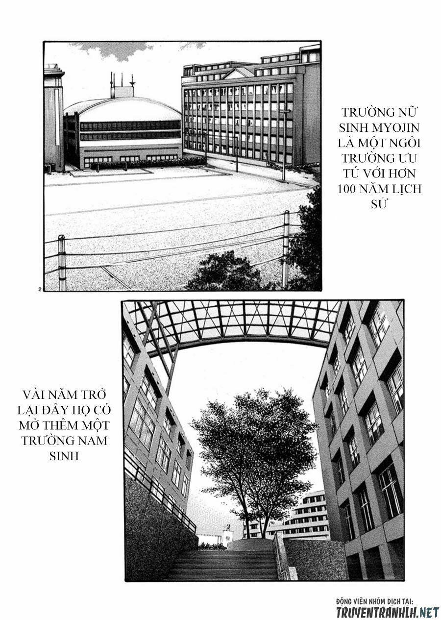 First Teacher: Chapter 2