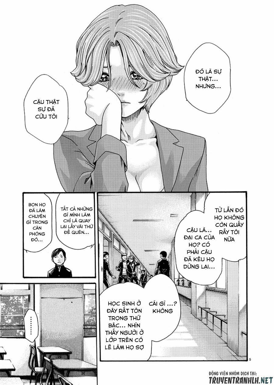 First Teacher: Chapter 2