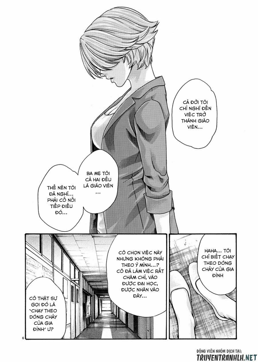 First Teacher: Chapter 2