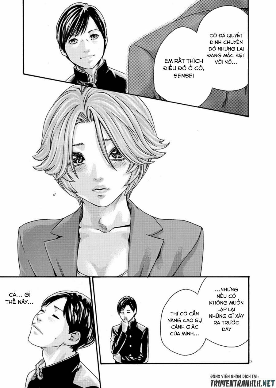 First Teacher: Chapter 2