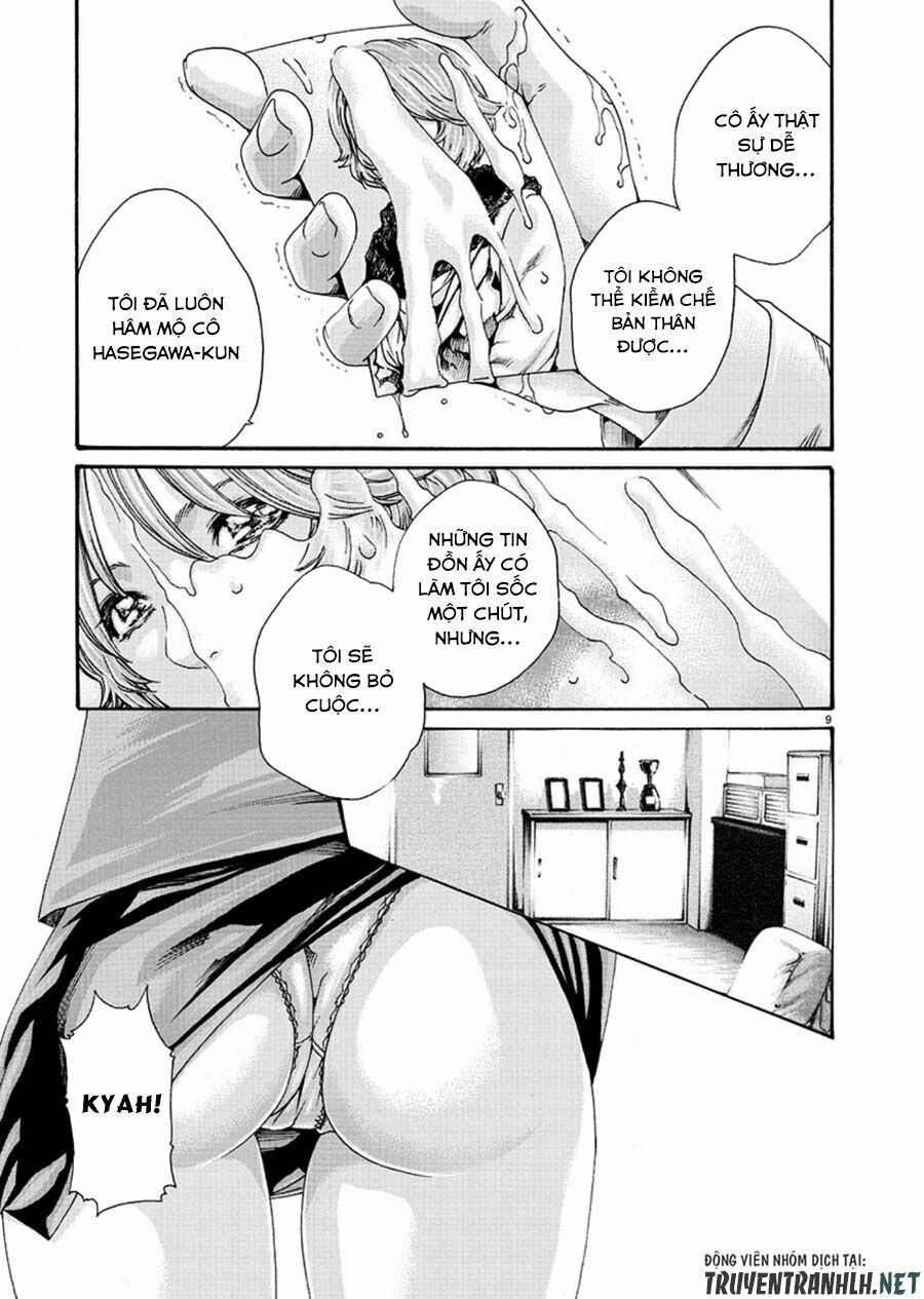 First Teacher: Chapter 3