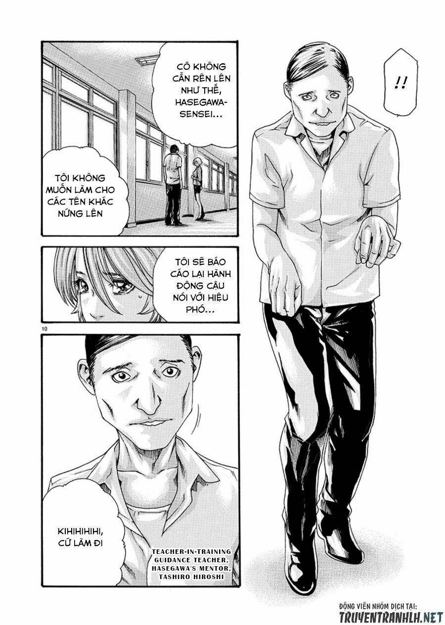 First Teacher: Chapter 3