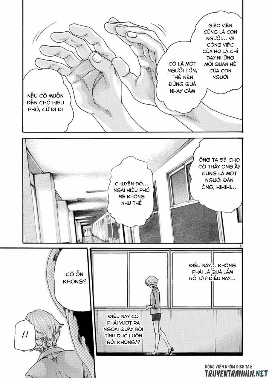 First Teacher: Chapter 3