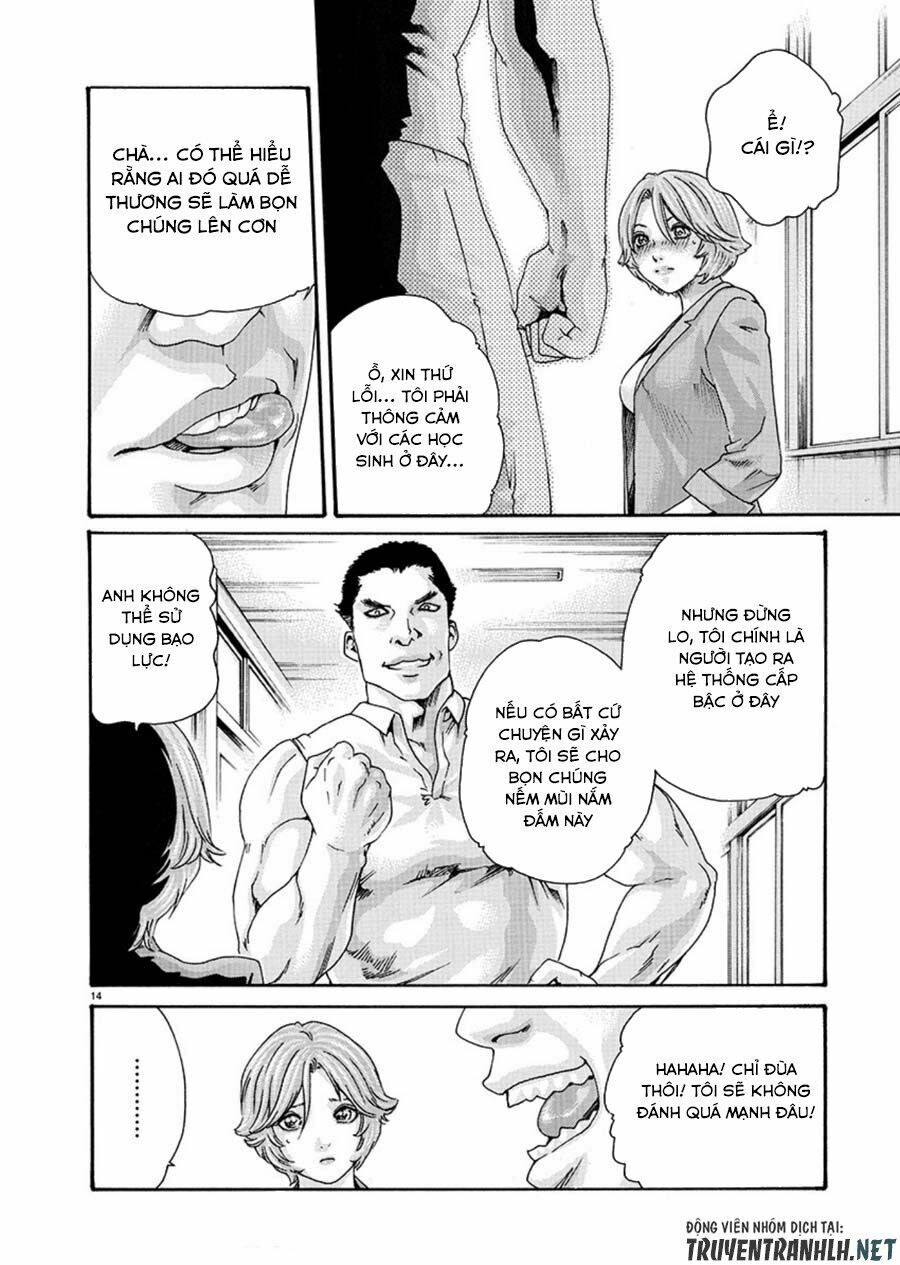 First Teacher: Chapter 3