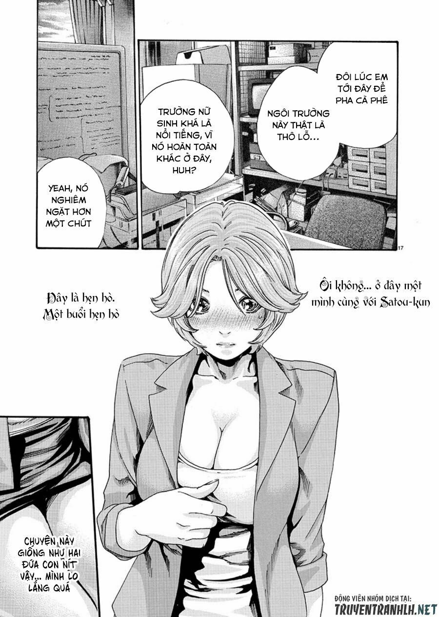 First Teacher: Chapter 3