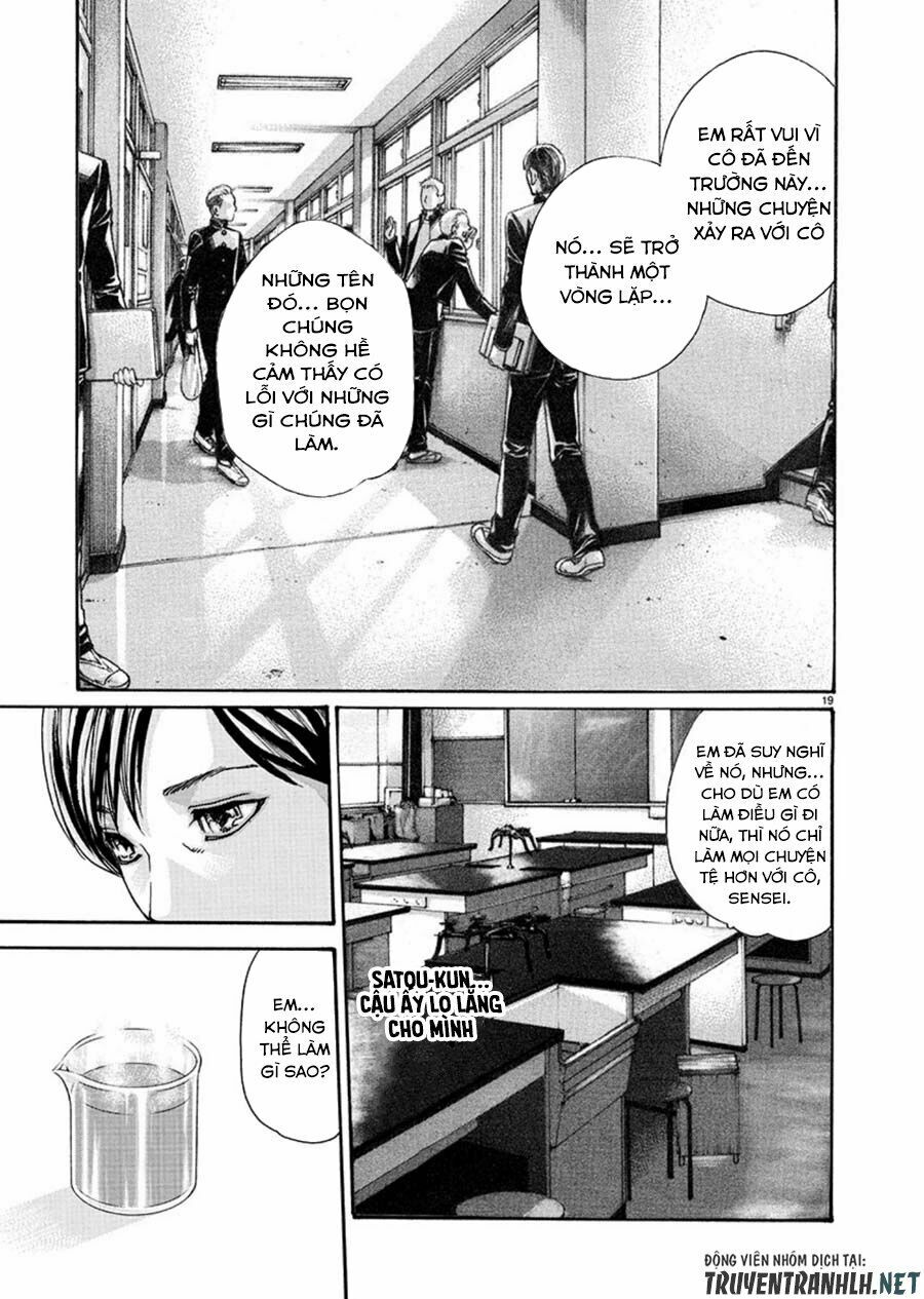 First Teacher: Chapter 3