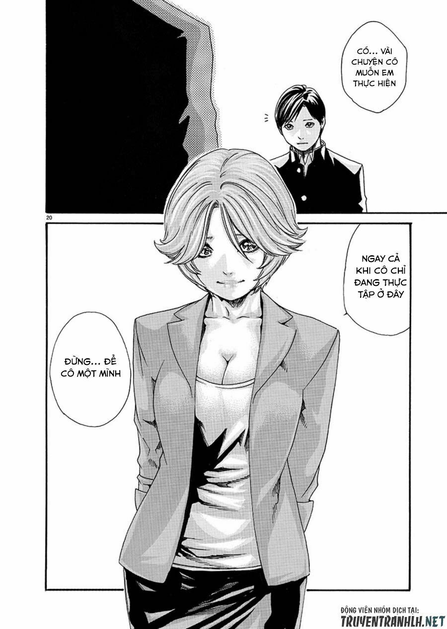 First Teacher: Chapter 3