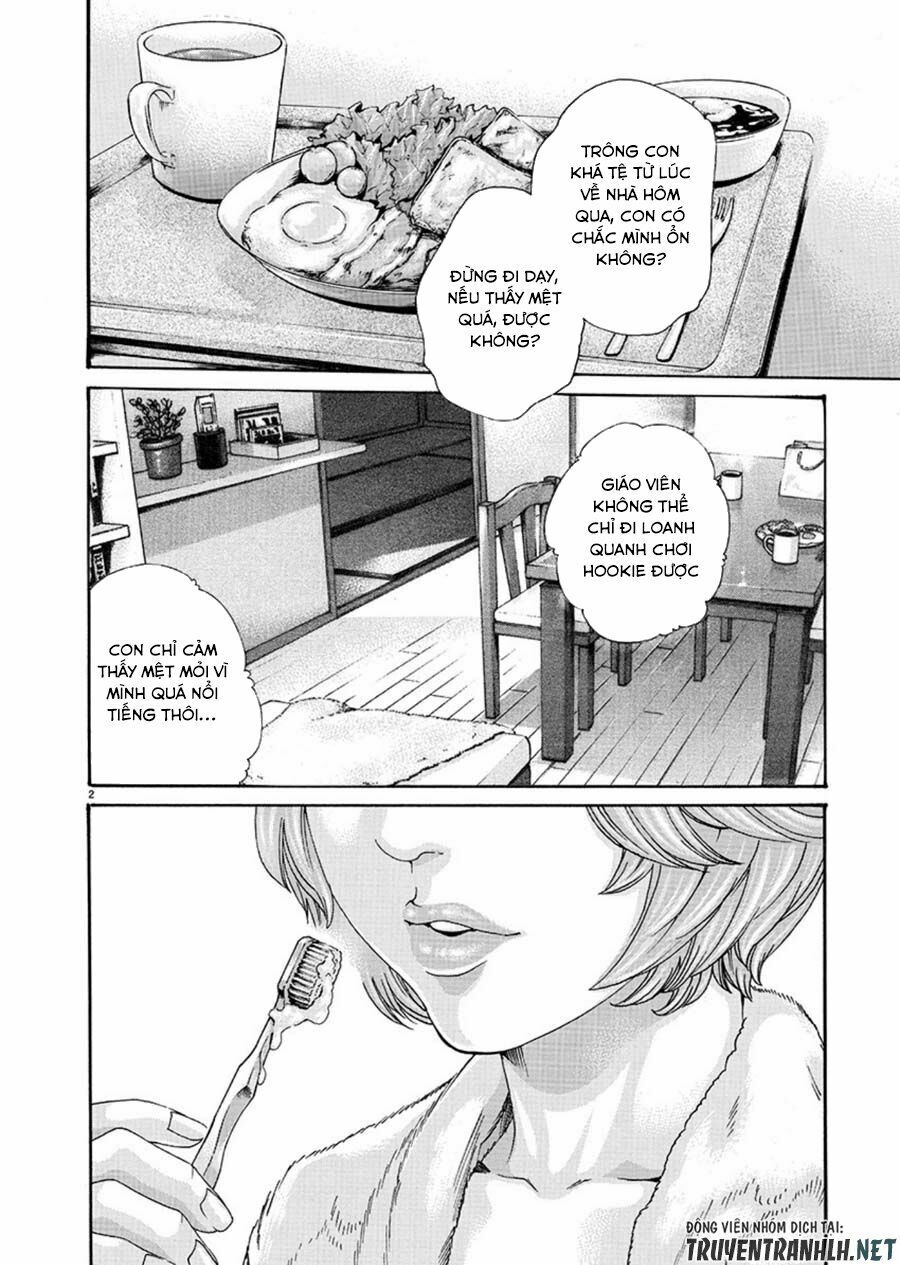 First Teacher: Chapter 3