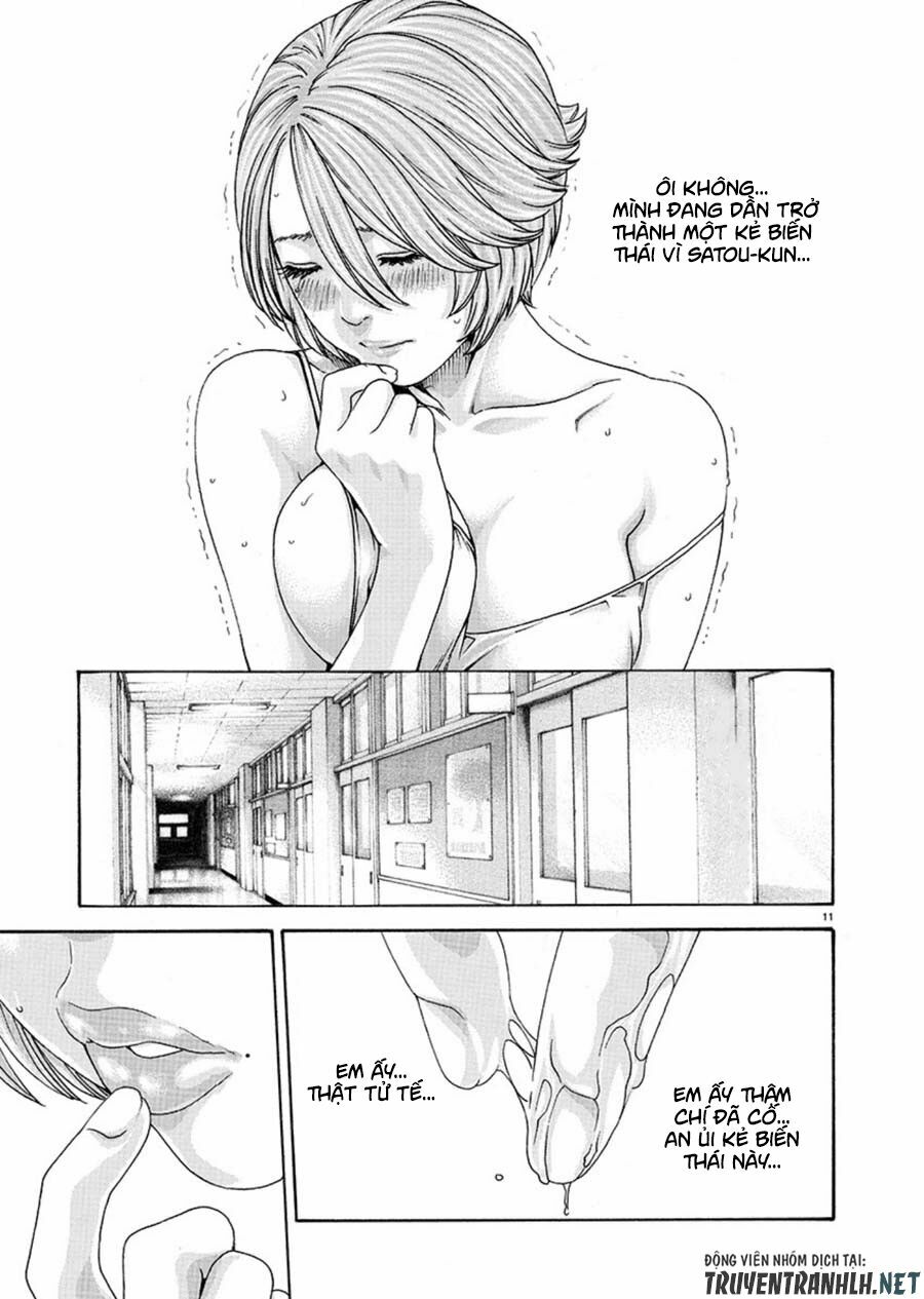 First Teacher: Chapter 5