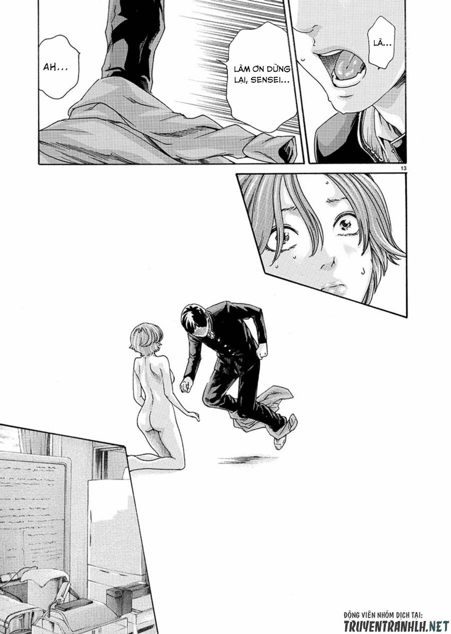 First Teacher: Chapter 5