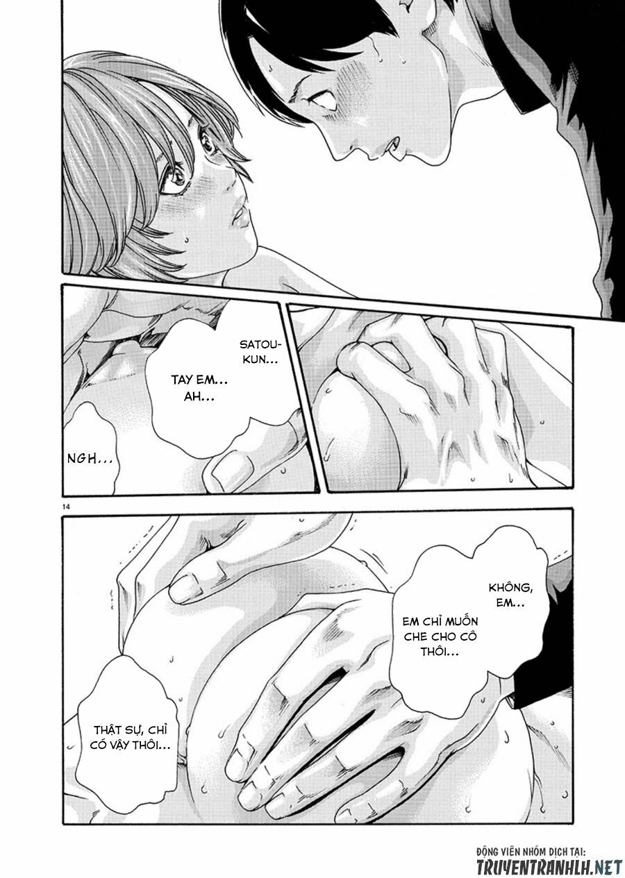 First Teacher: Chapter 5