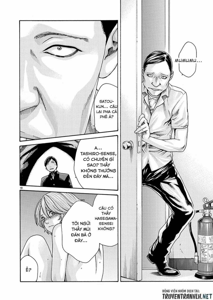 First Teacher: Chapter 5