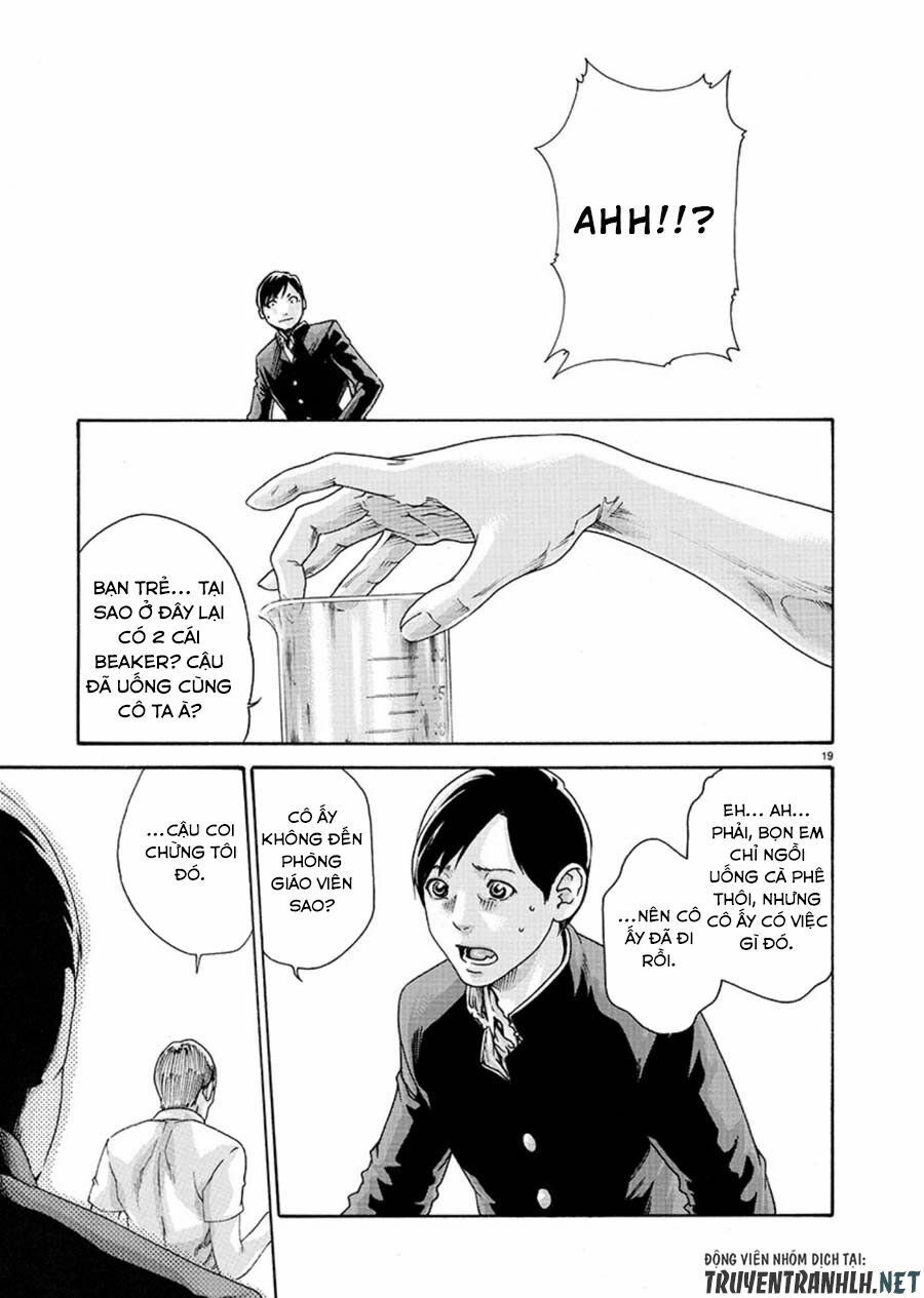 First Teacher: Chapter 5