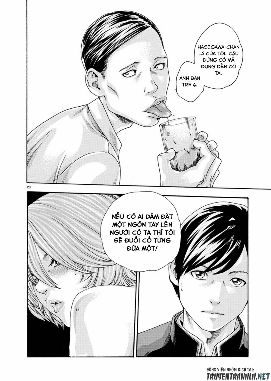First Teacher: Chapter 5