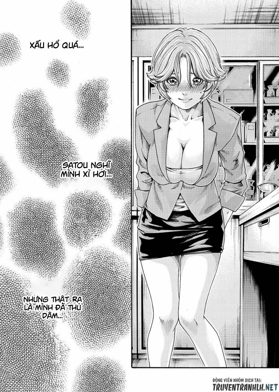 First Teacher: Chapter 5