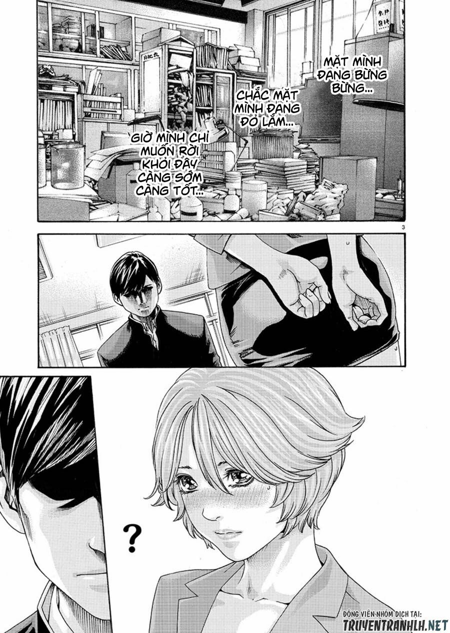 First Teacher: Chapter 5