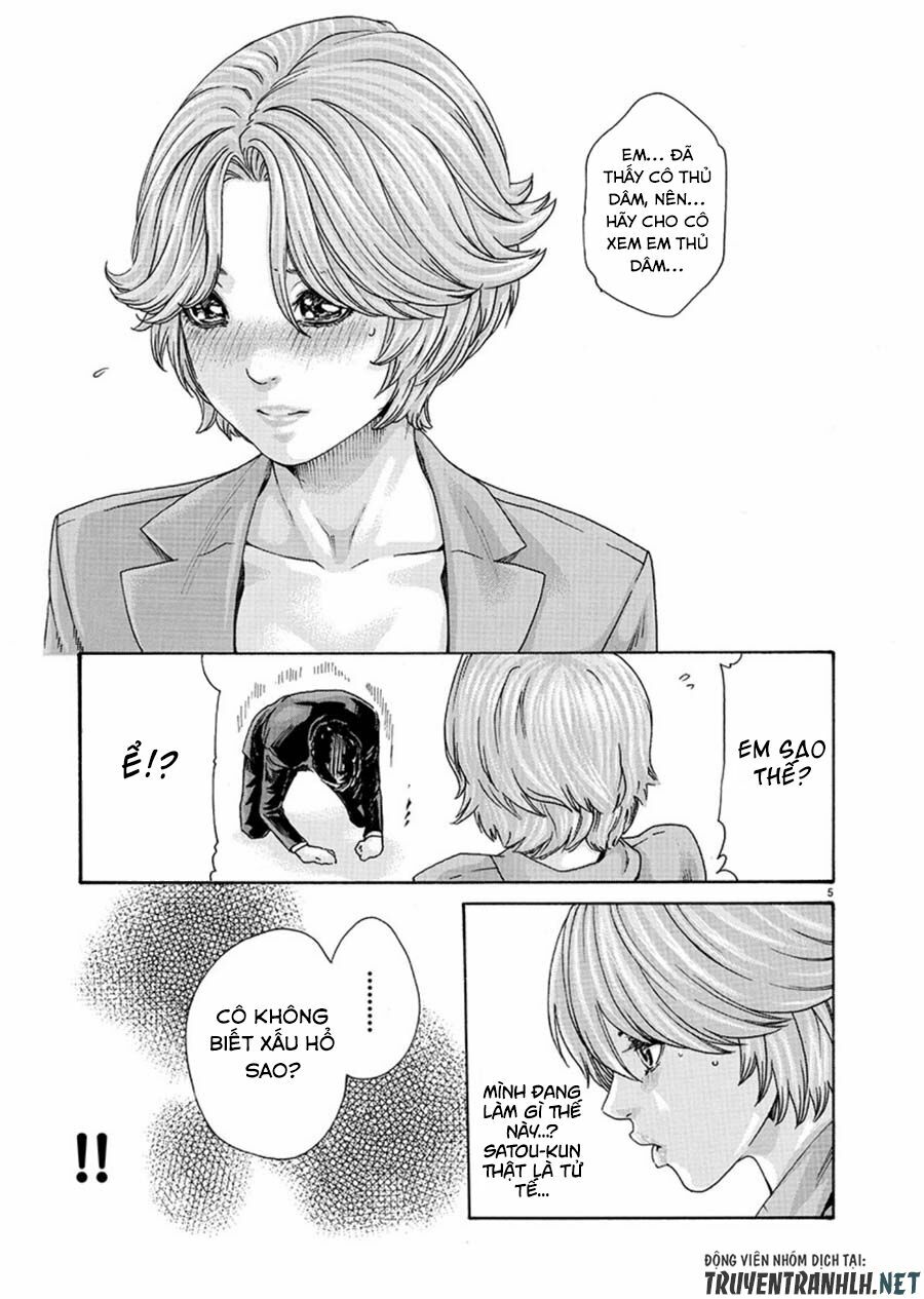 First Teacher: Chapter 5