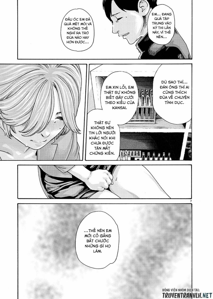 First Teacher: Chapter 5