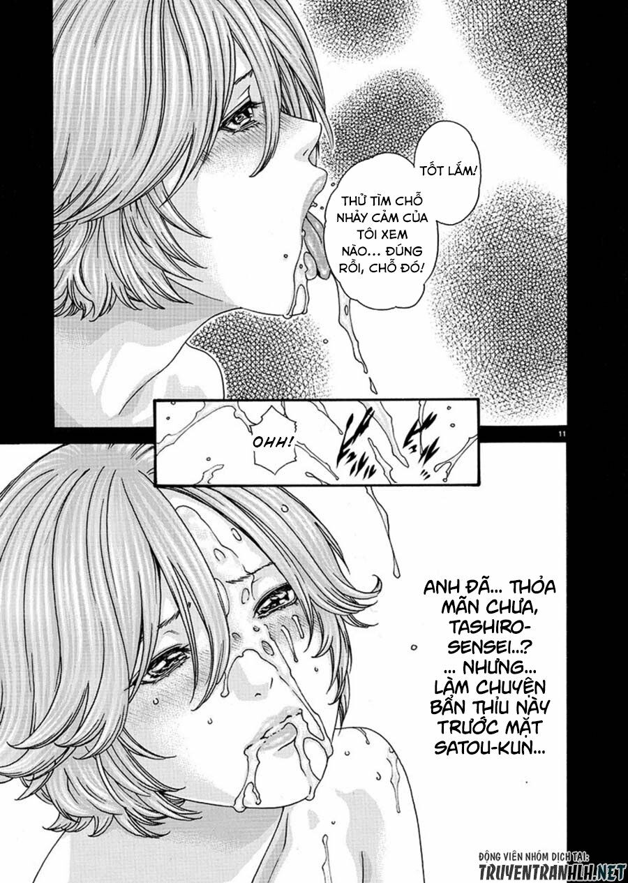 First Teacher: Chapter 6
