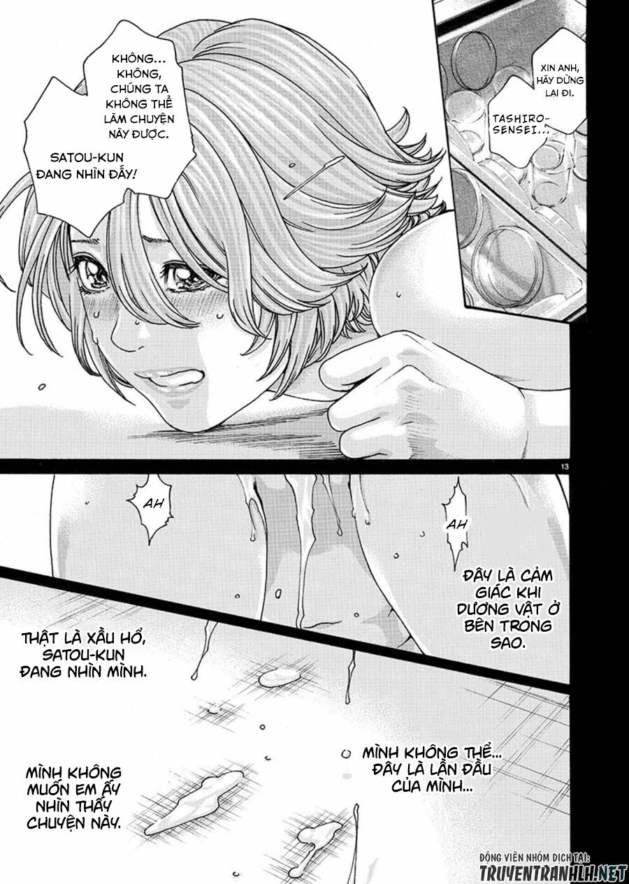 First Teacher: Chapter 6